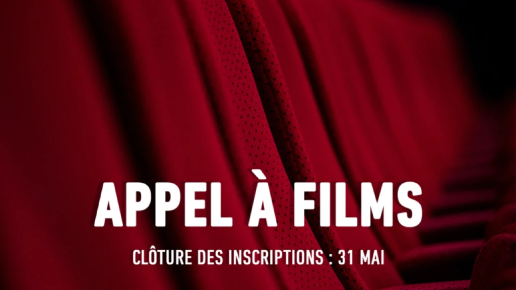 Inscrivez votre court ou long m&eacute;trage pour la 40e &eacute;dition du FIFF Namur
