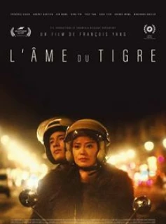 L&rsquo;Ame du tigre