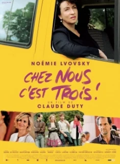 Chez nous c&rsquo;est trois