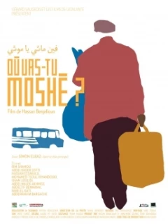 O&ugrave; vas-tu Mosh&eacute;?