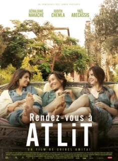 Rendez-vous &agrave; Atlit