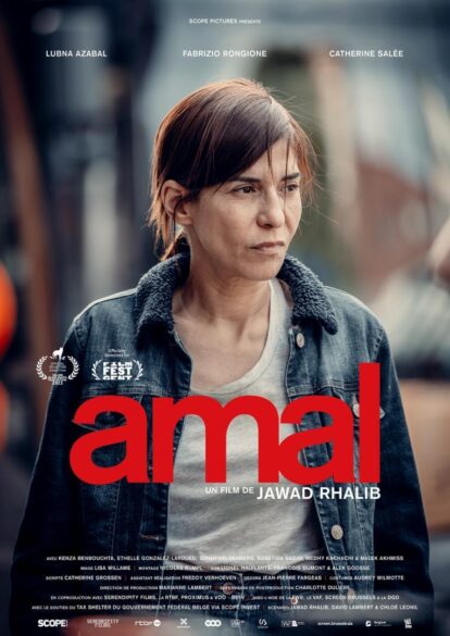 230921 amal posterdesign rgb a0 bleed laurels small