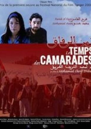 Le Temps des camarades
