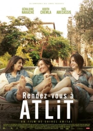 Rendez-vous à Atlit